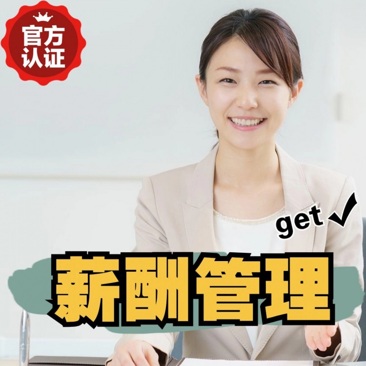 人民路街道南庄劳务派遣 南庄劳动派遣 南庄劳务派遣中介